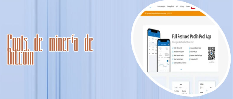 Best btc mining pools