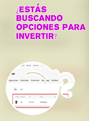 Como convertir mis criptomonedas a dinero real binance